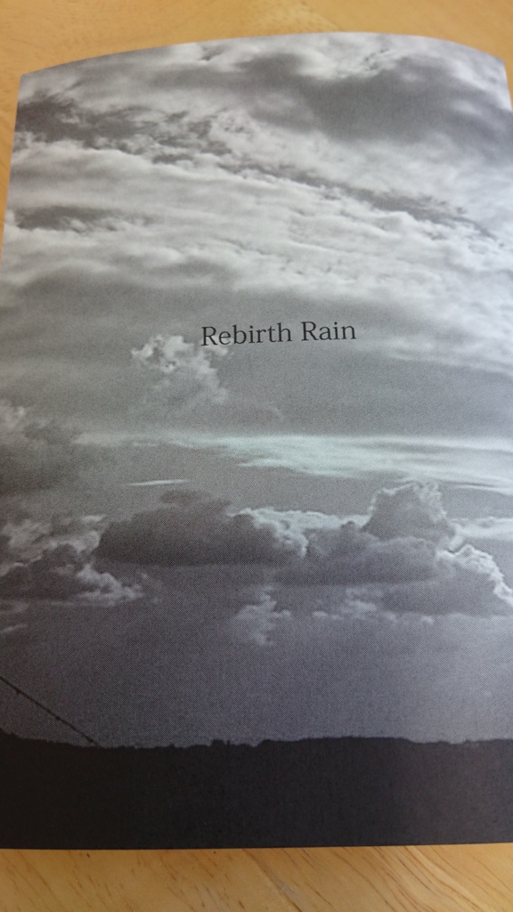 銀の綿津見(ぎんのわだつみ)