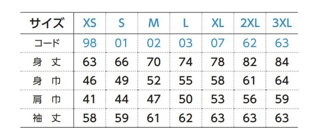 【ZRX復活記念2024】長袖Tシャツ