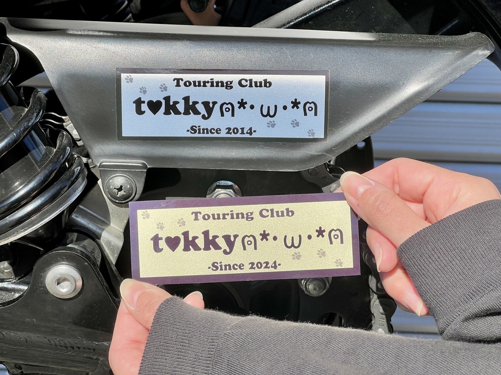 【ZRX復活記念グッズ2024】ステッカー