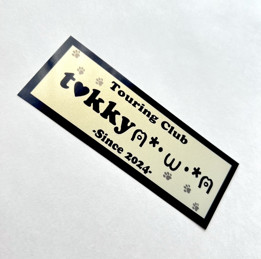 【ZRX復活記念グッズ2024】ステッカー