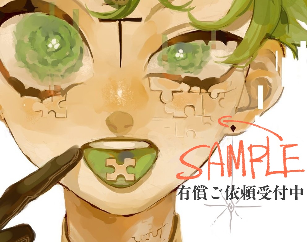 アイコンご依頼  ¥4,000