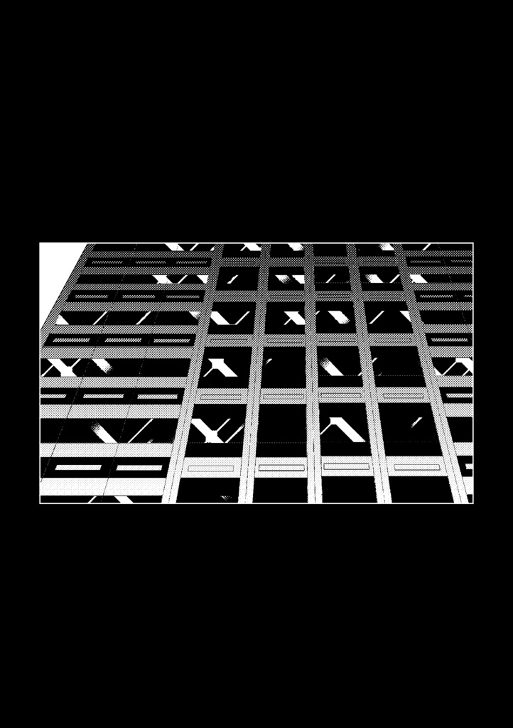 透明な泥の淵から