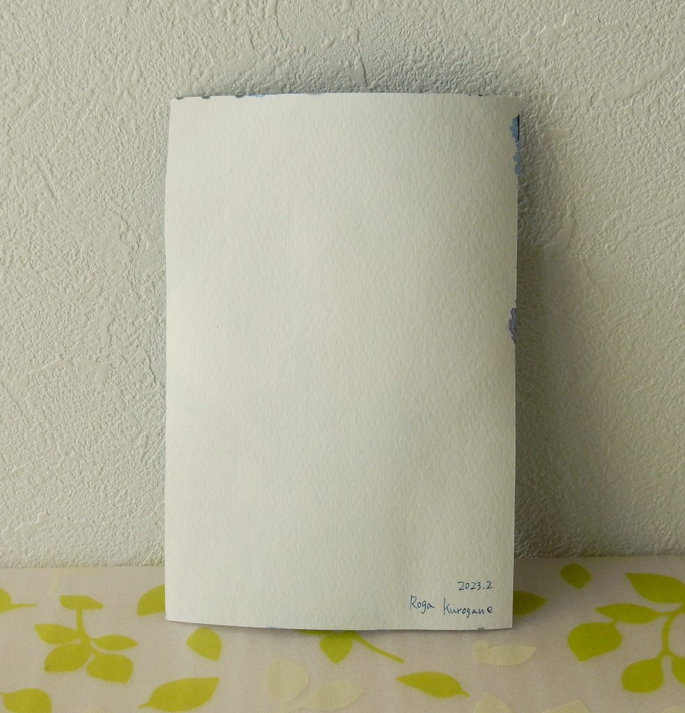 星の人物B 【ポストカードサイズ原画】