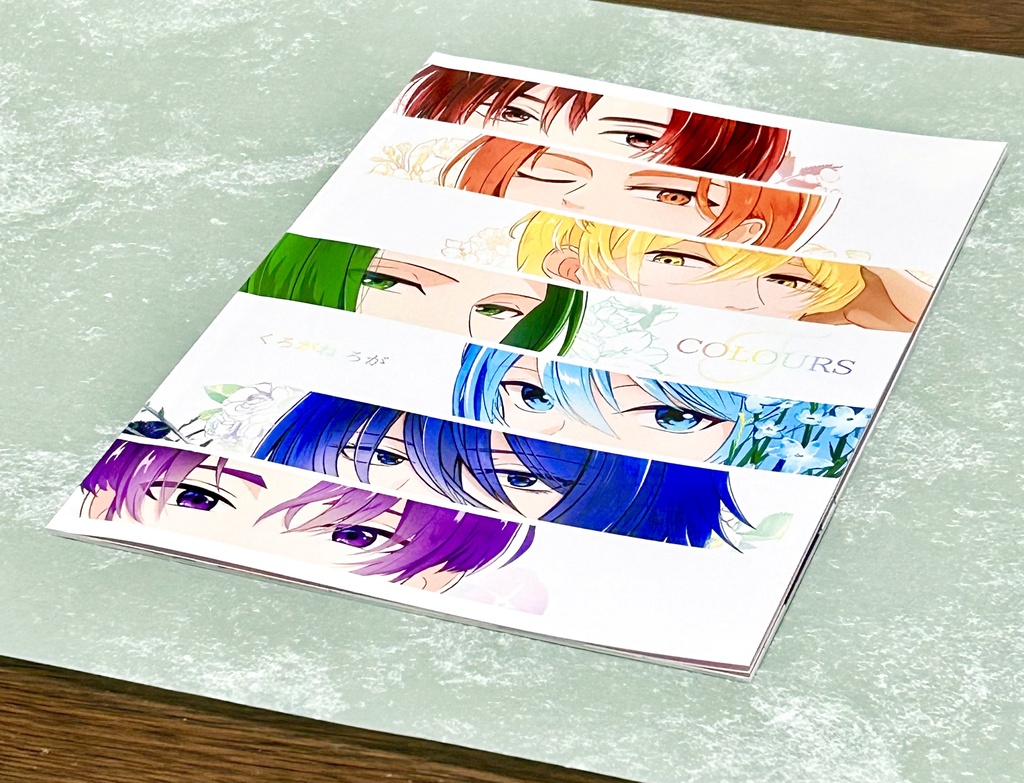 イラスト集 COLOURS