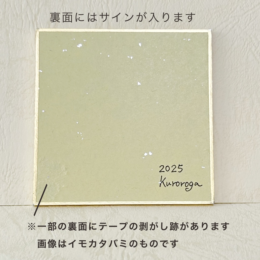 花の水彩イラスト:暖色系