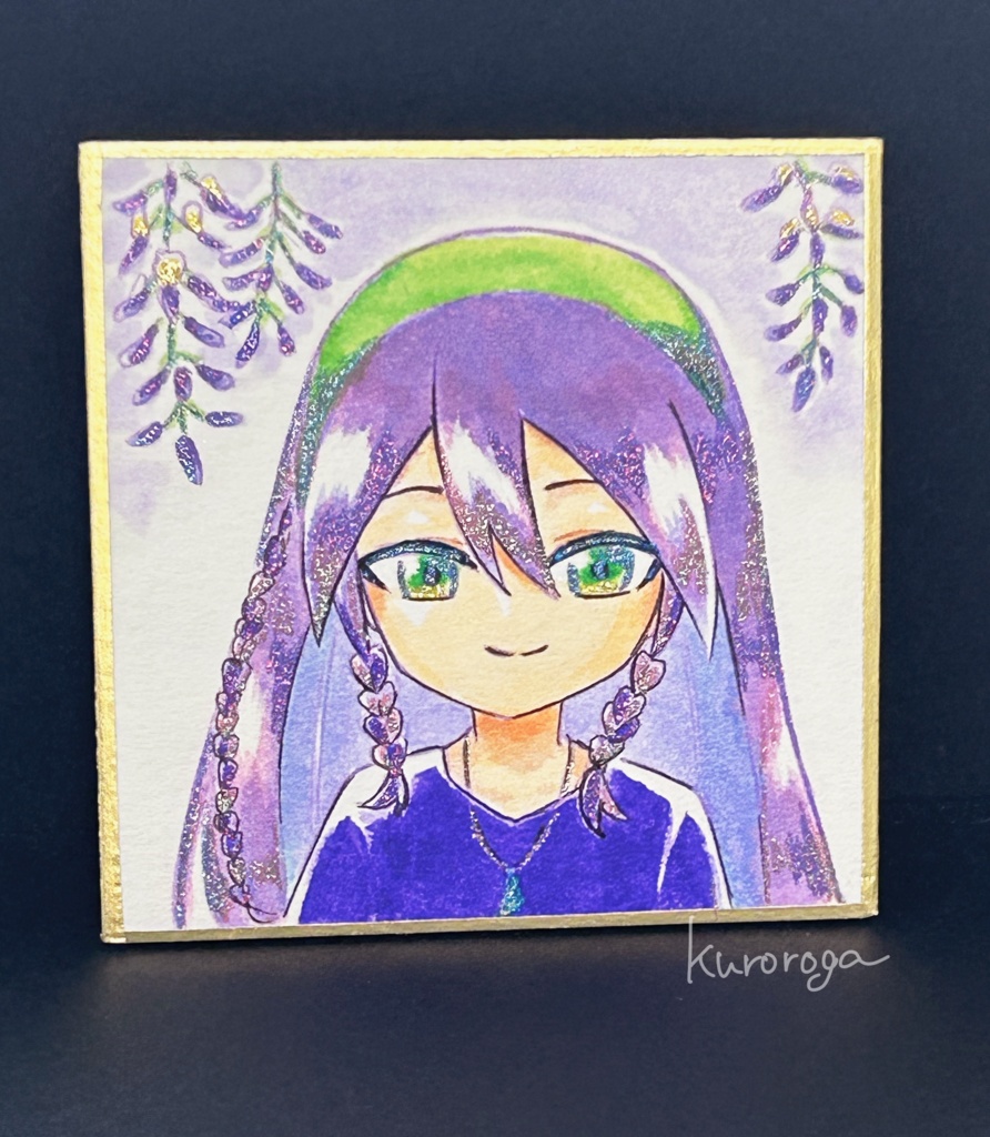 紫垂のミニ色紙イラスト