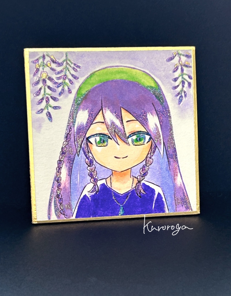 紫垂のミニ色紙イラスト
