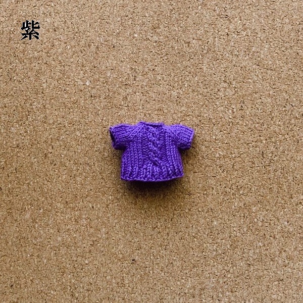 サマーセーター(太)シンプルケーブル