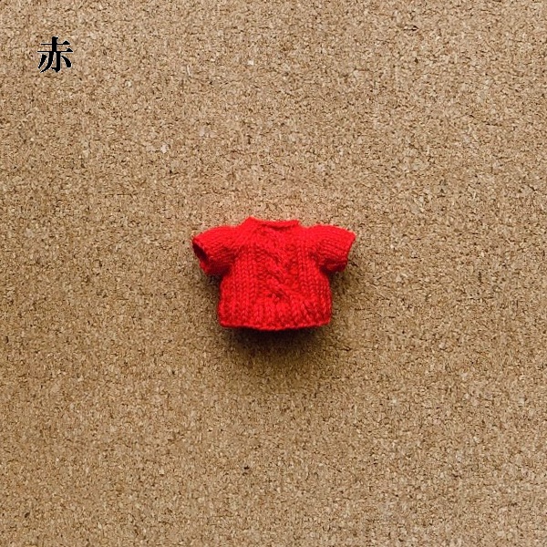 サマーセーター(太)シンプルケーブル