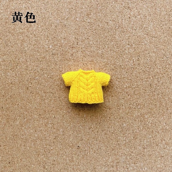 サマーセーター(太)ダブルケーブル