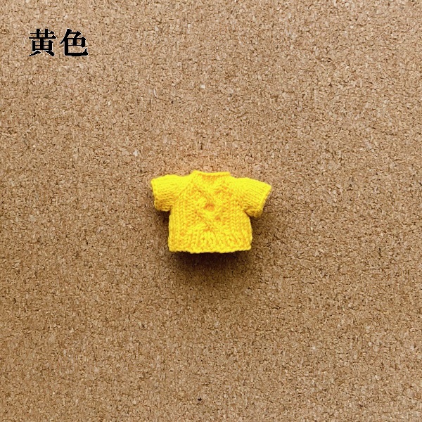 サマーセーター(太)スプーン