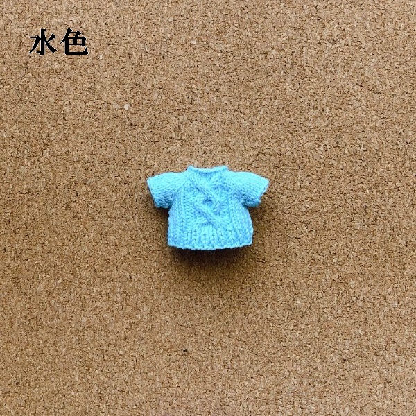 サマーセーター(太)スプーン