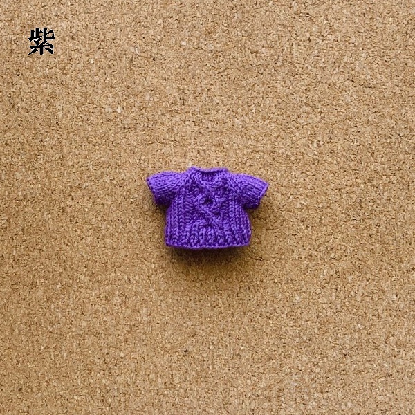 サマーセーター(太)スプーン