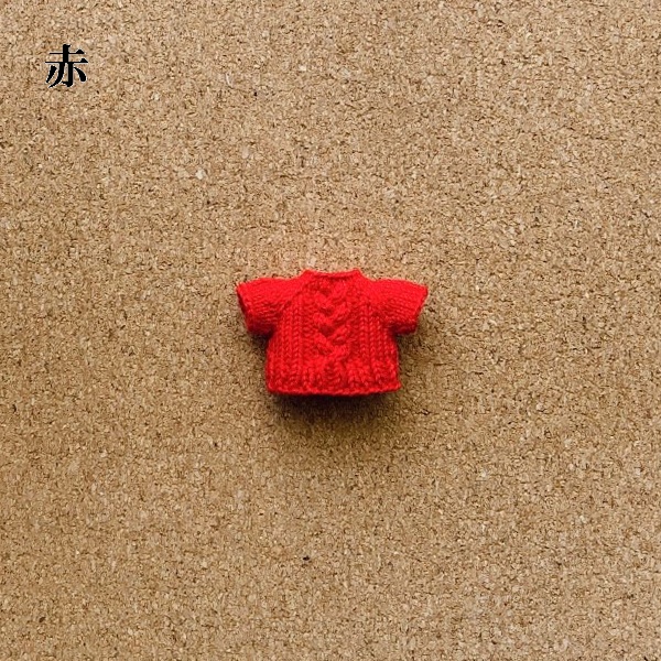 サマーセーター(太)プレートケーブル