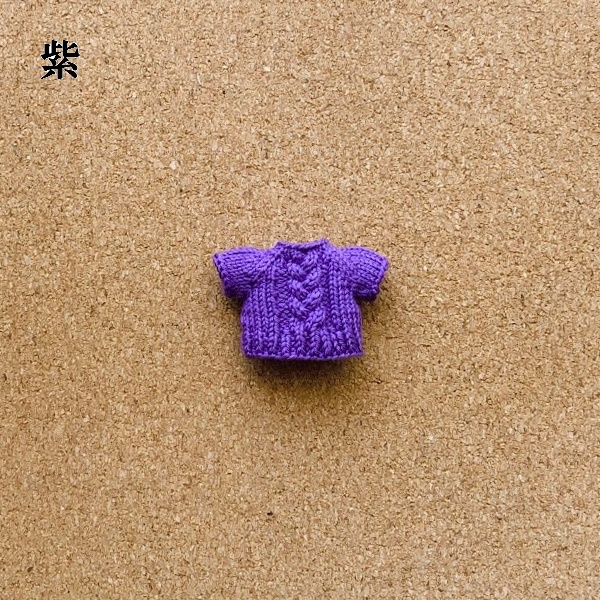 サマーセーター(太)プレートケーブル