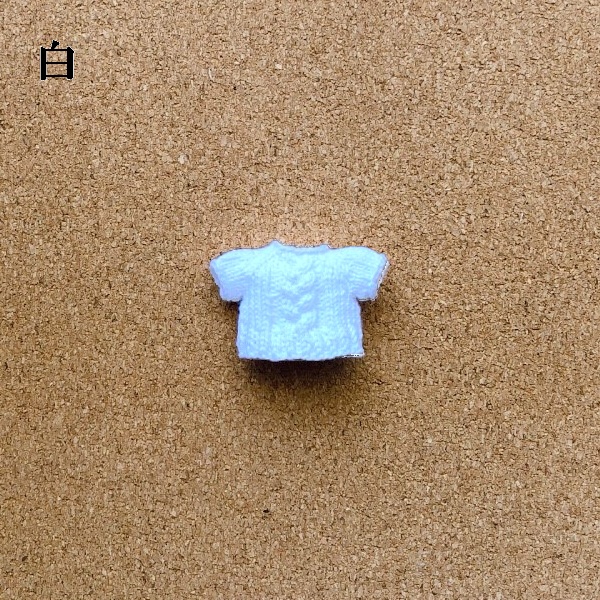 サマーセーター(太)プレートケーブル