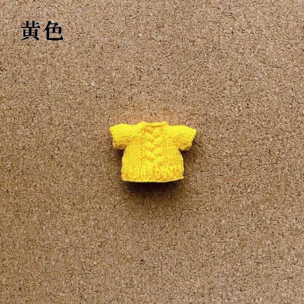 サマーセーター(太)プレートケーブル