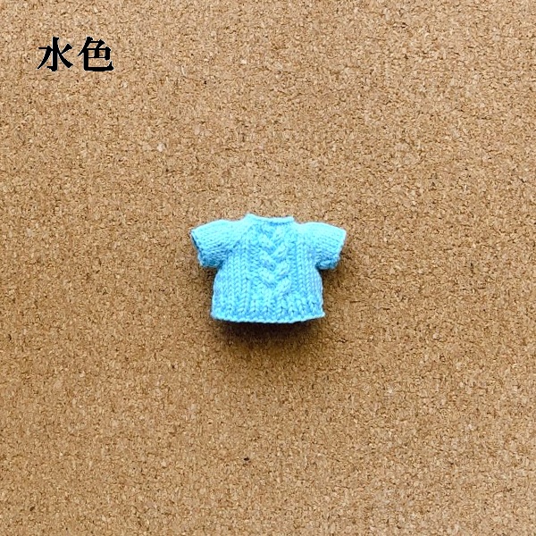 サマーセーター(太)プレートケーブル