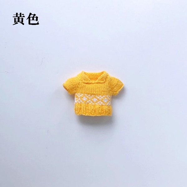 サマーセーター(細)開襟