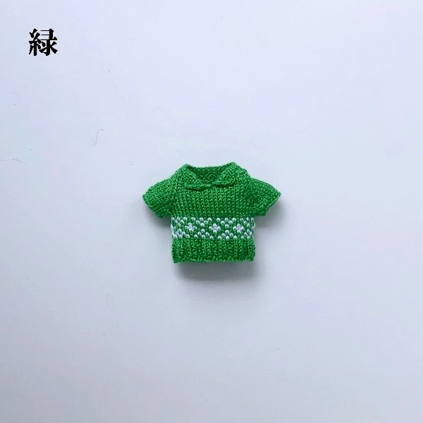 サマーセーター(細)開襟