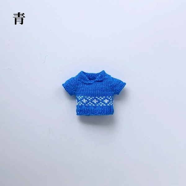 サマーセーター(細)開襟