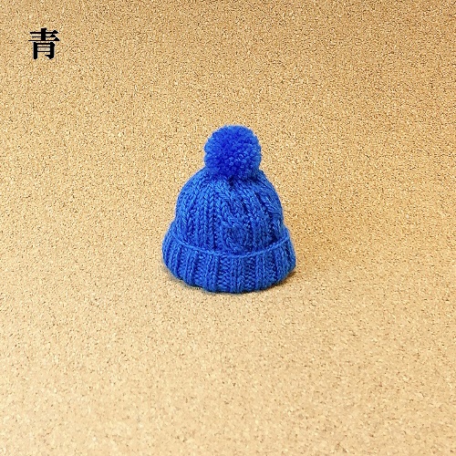 ニット帽 シンプルケーブル(折返し有)