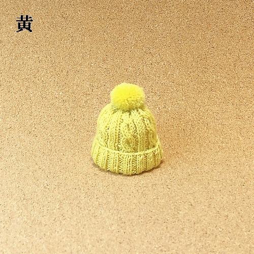 ニット帽 シンプルケーブル(折返し有)