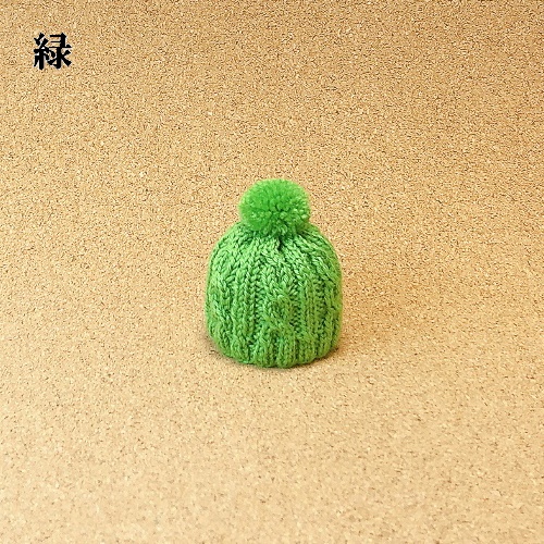 ニット帽 シンプルケーブル(折返し無)