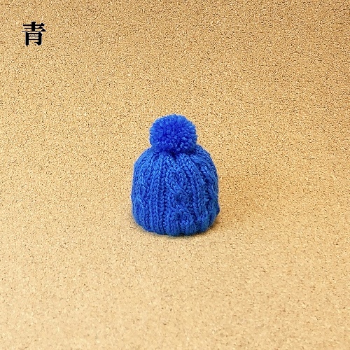 ニット帽 シンプルケーブル(折返し無)
