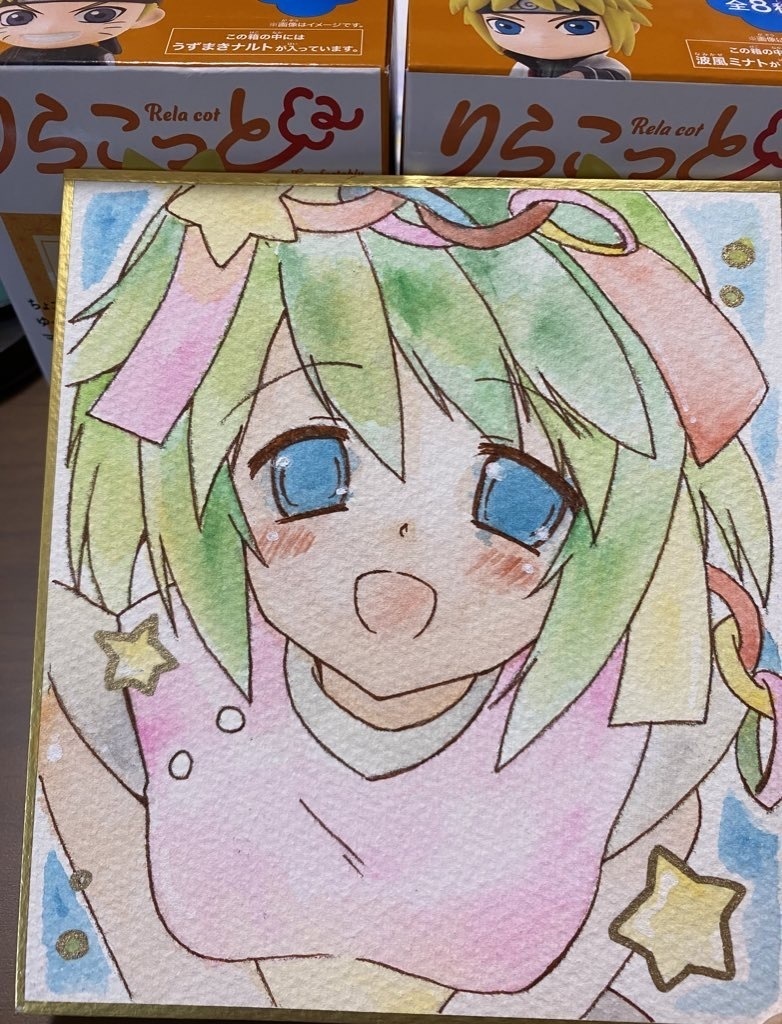 ポックエ11用 ミニ色紙 8種