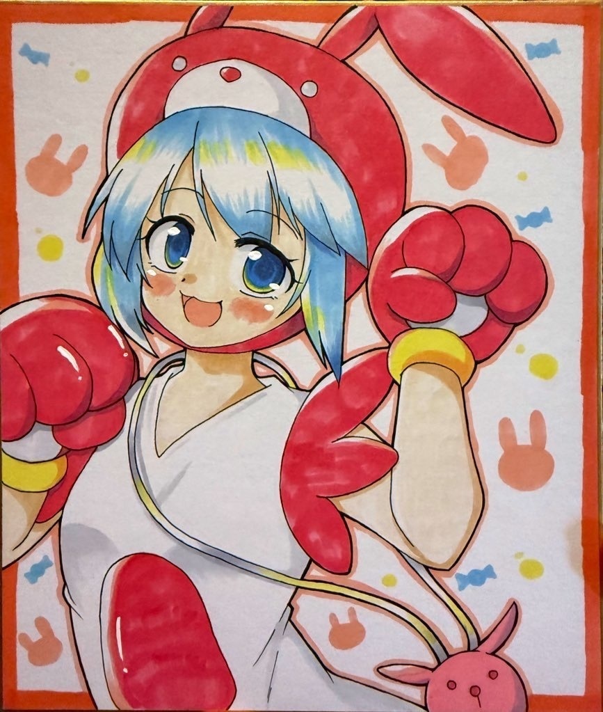 ポックエ13用色紙各種