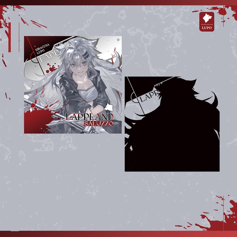 Arknights 明日方舟 アークナイツ ラップランド アクリルキーホルダー