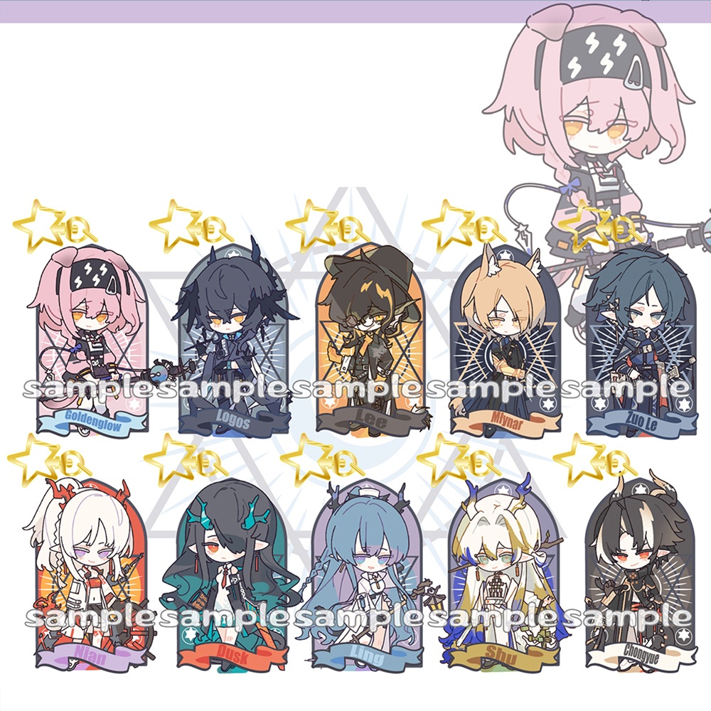 Arknights アークナイツ 明日方舟 ロゴス logos ズオ・ラウ 左乐 ムリナール ゴールデングロー リー チョンユエ ニェン リィン シー シュウ 黍 アクリルスタンド アクリルキーホルダー 缶バッジ