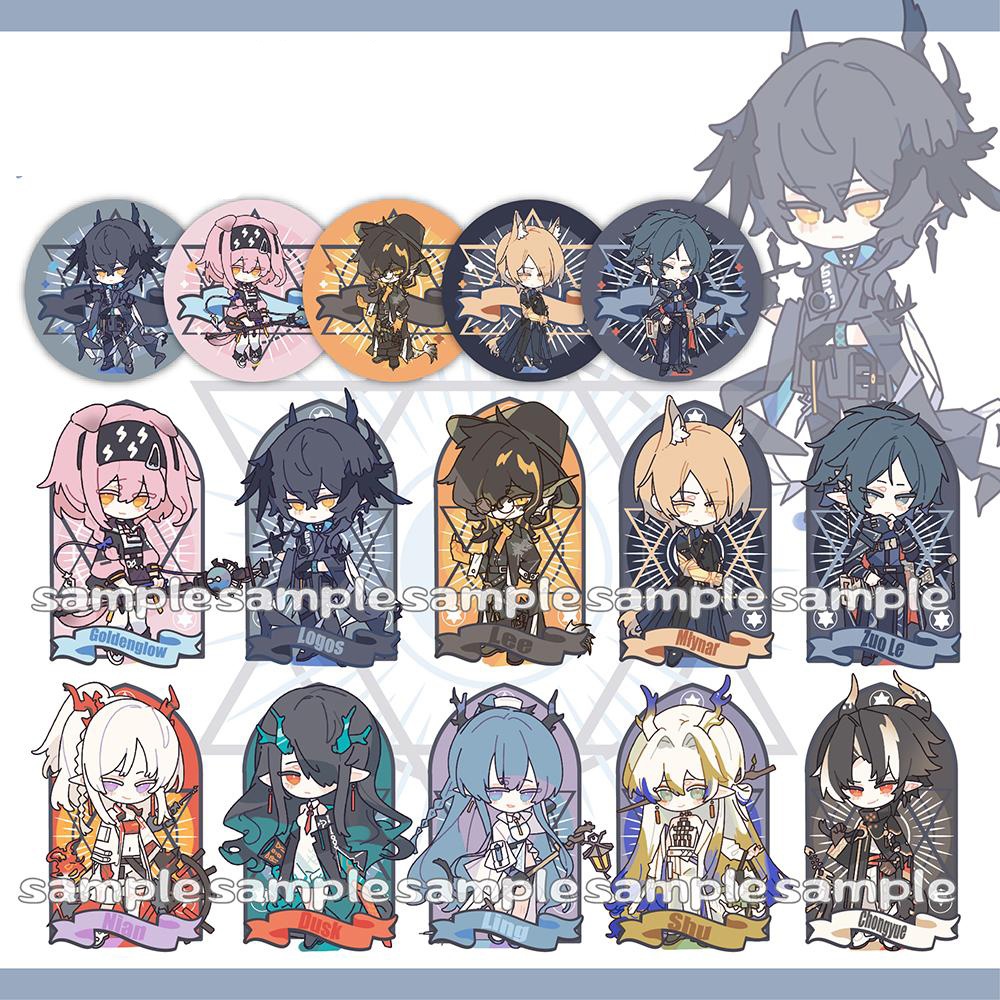 Arknights アークナイツ 明日方舟 ロゴス logos ズオ・ラウ 左乐 ムリナール ゴールデングロー リー チョンユエ ニェン リィン シー シュウ 黍 アクリルスタンド アクリルキーホルダー 缶バッジ