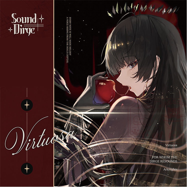 Arknights アークナイツ 明日方舟 ヴィルトゥオーサ アクリルスタンド アクリルキーホルダー 缶バッジ