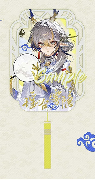 Arknights 明日方舟 アークナイツ シュウ 黍 アクリルキーホルダー 缶バッジ 色紙