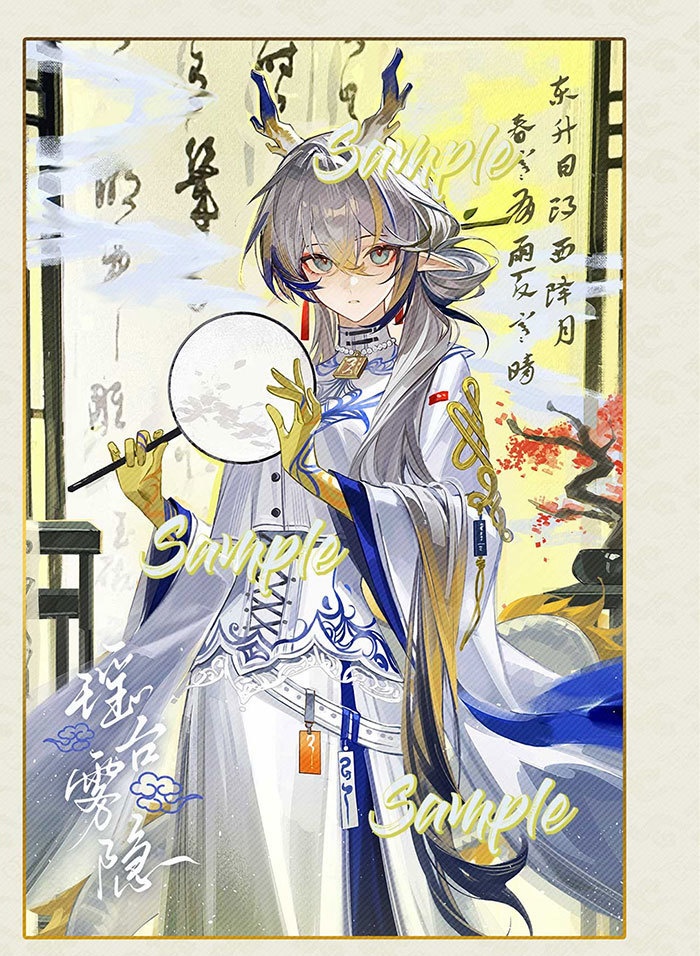 Arknights 明日方舟 アークナイツ シュウ 黍 アクリルキーホルダー 缶バッジ 色紙