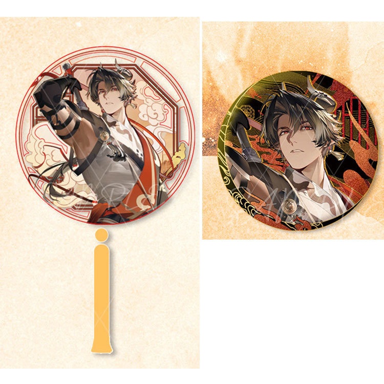 Arknights アークナイツ 明日方舟 チョンユエ アクリルキーホルダー 缶バッジ