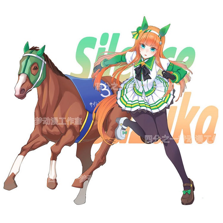 ウマ娘 ウマ娘プリティーダービー サイレンススズカ アクリルスタンド