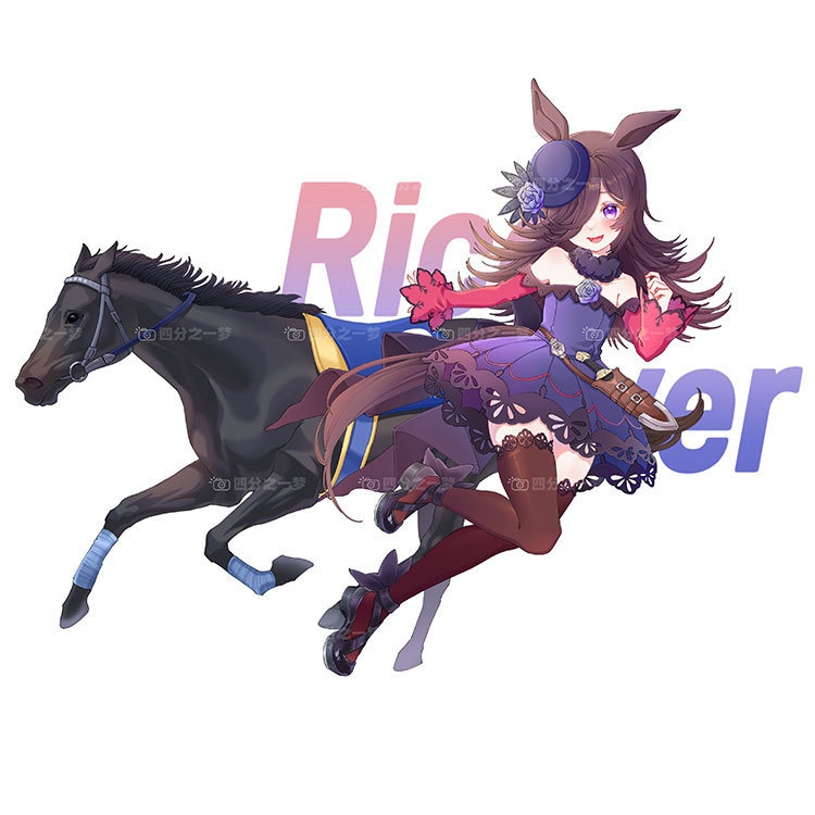 ウマ娘 ウマ娘プリティーダービー ライスシャワー アクリルスタンド