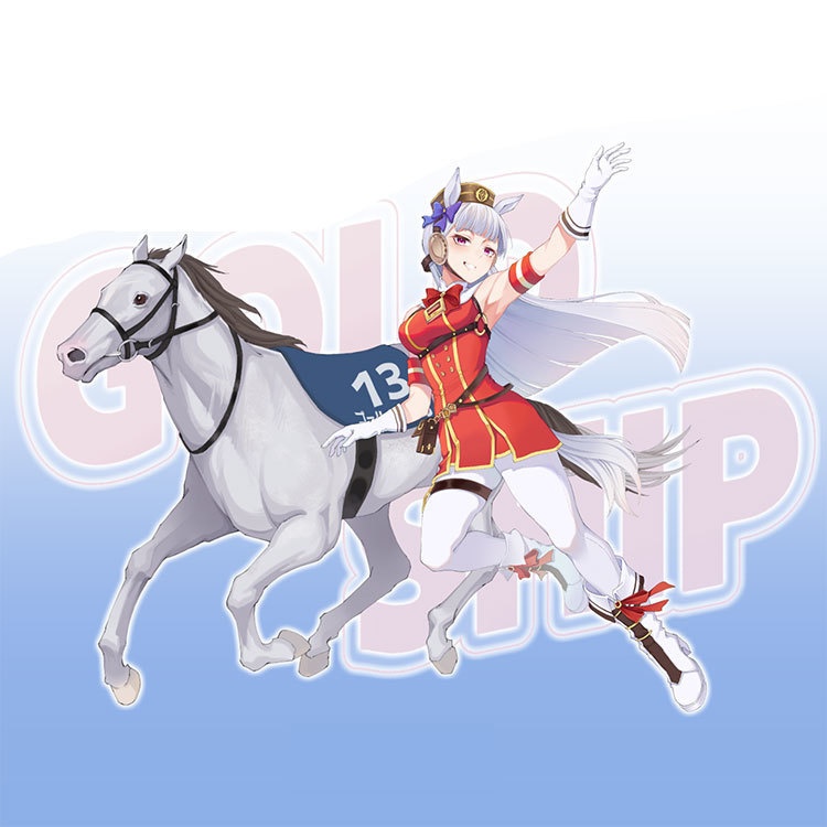 ウマ娘 ウマ娘プリティーダービー ゴールドシップ アクリルスタンド