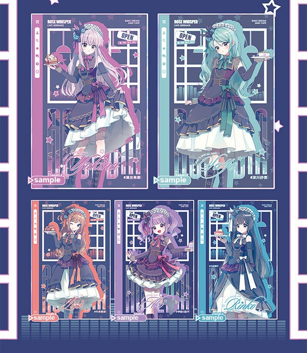 Roselia BanG_Dream! バンドリ 湊友希那 白金燐子 宇田川あこ 今井リサ 氷川紗夜 アクリルスタンド アクリルキーホルダー 缶バッジ 色紙