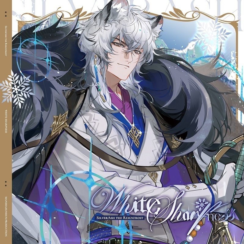 Arknights アークナイツ 明日方舟 シルバーアッシュ アクリルスタンド 色紙 缶バッジ ブックマーク