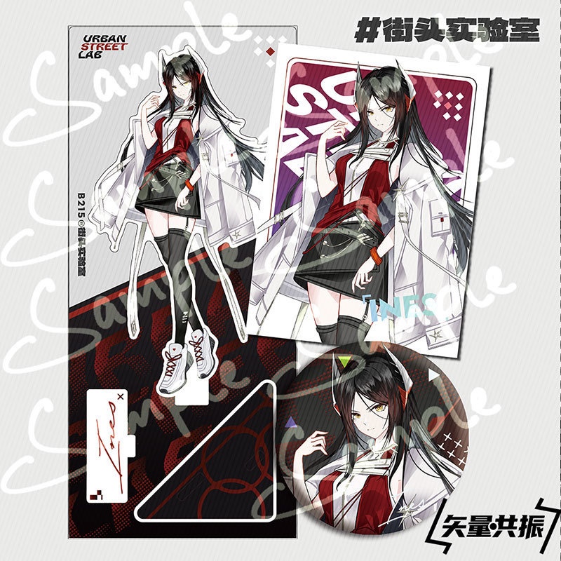 Arknights 明日方舟 アークナイツ ラップランド テキサス チェン イネス アクリルスタンド 缶バッジ ポストカード