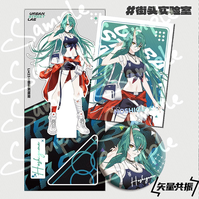 Arknights 明日方舟 アークナイツ ゴールデングロー ミヅキ ホシグマ エイヤフィヤトラ アクリルスタンド 缶バッジ ポストカード