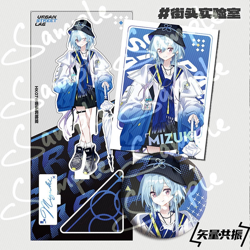 Arknights 明日方舟 アークナイツ ゴールデングロー ミヅキ ホシグマ エイヤフィヤトラ アクリルスタンド 缶バッジ ポストカード