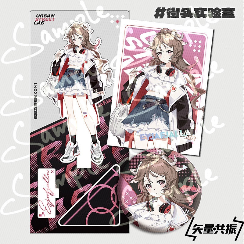 Arknights 明日方舟 アークナイツ ゴールデングロー ミヅキ ホシグマ エイヤフィヤトラ アクリルスタンド 缶バッジ ポストカード