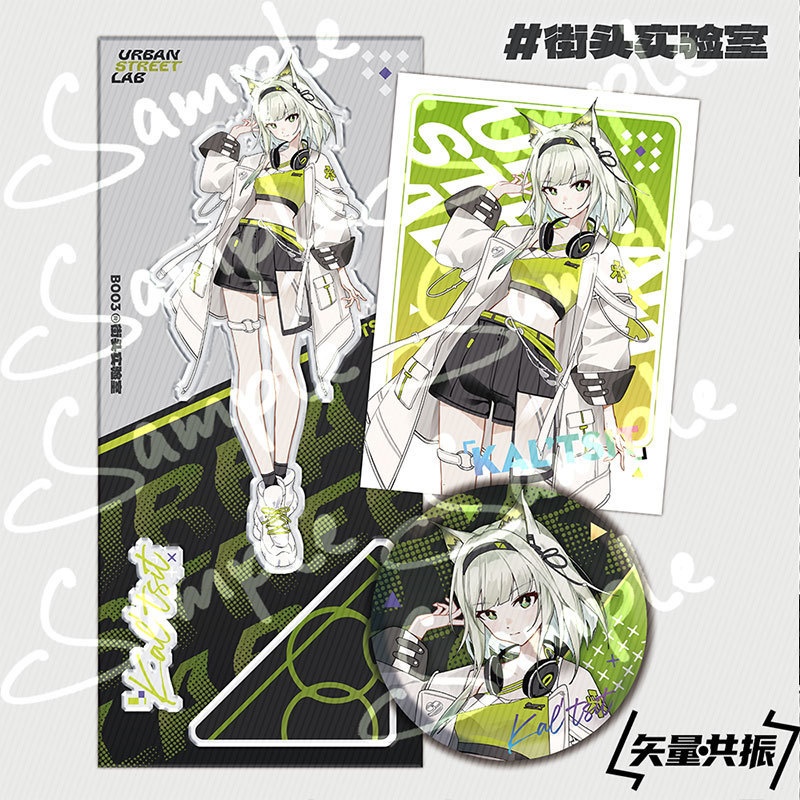 Arknights 明日方舟 アークナイツ アーミヤ ケルシー テレジア Mon3tr アクリルスタンド 缶バッジ ポストカード