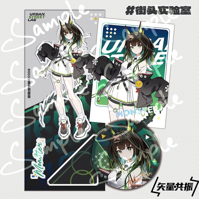 Arknights 明日方舟 アークナイツ アーミヤ ケルシー テレジア Mon3tr アクリルスタンド 缶バッジ ポストカード