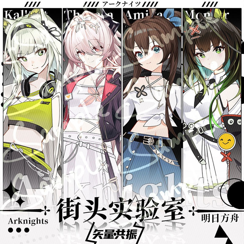 Arknights 明日方舟 アークナイツ アーミヤ ケルシー テレジア Mon3tr アクリルスタンド 缶バッジ ポストカード